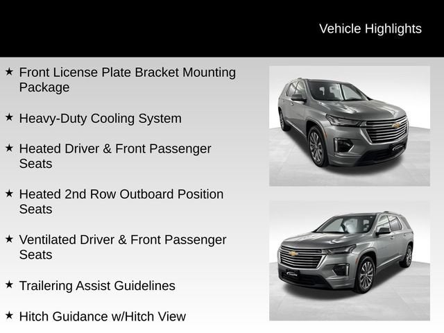 2023 Chevrolet Traverse Premier