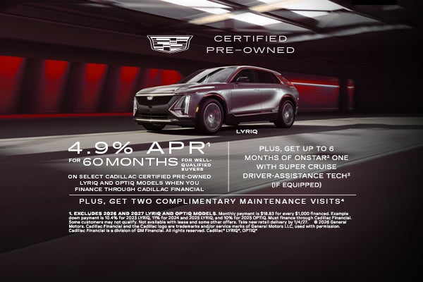 Navarre Cadillac in Lake Charles LA
