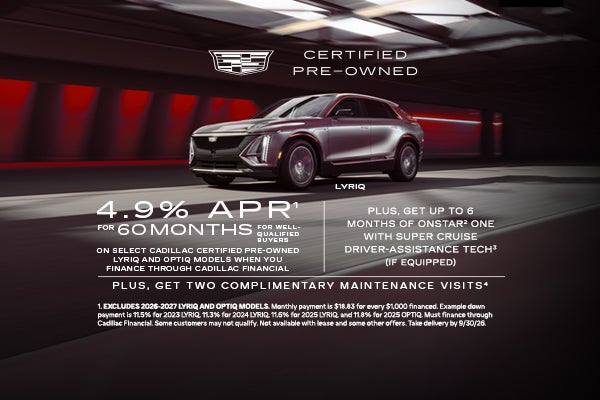Navarre Cadillac in Lake Charles LA